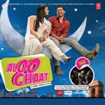 Aloo Chaat - Kailash Kher Song Download